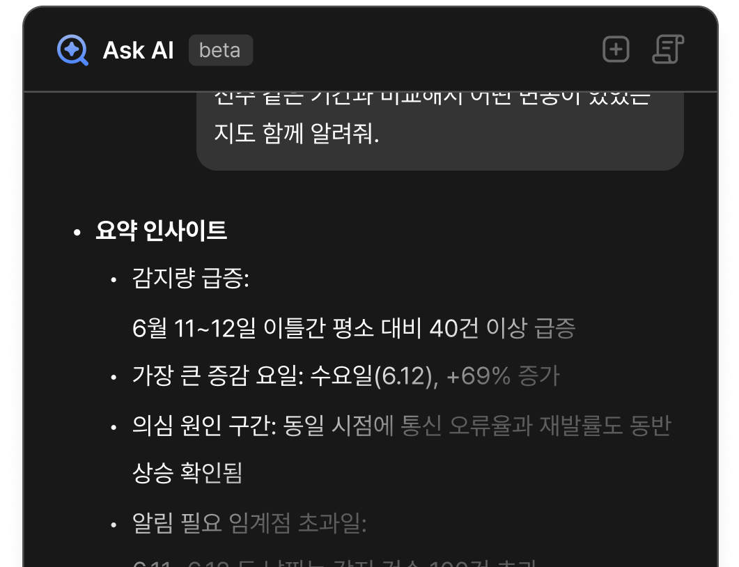 agent_3